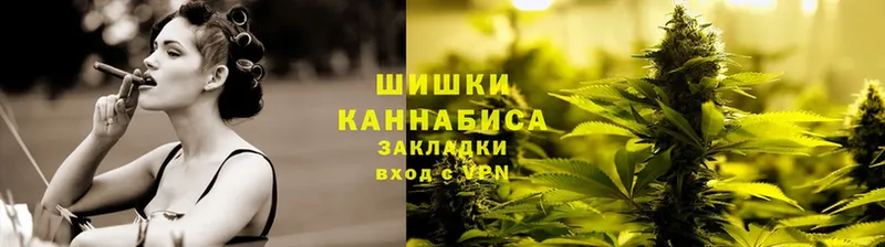 Конопля OG Kush  где купить   Дрезна 